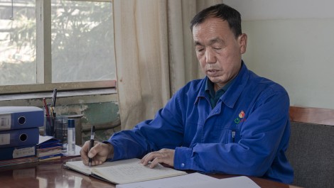 【職工風(fēng)采】｜了不起的他---記億誠(chéng)公司07、08工段班長(zhǎng) 孔令貴